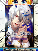 Rosen Blood Vol 2