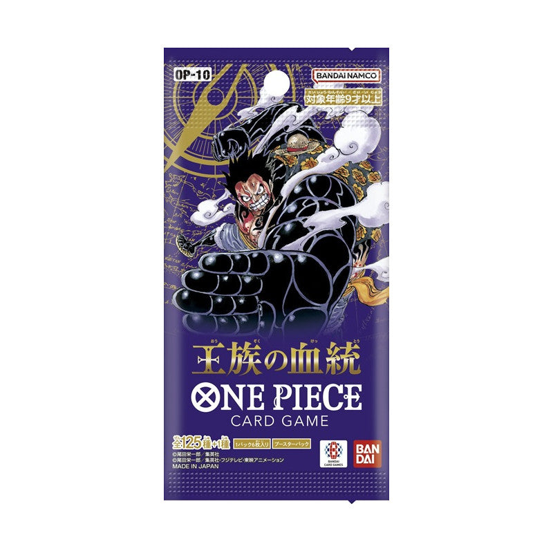 one piece tcg op10 booster box One Piece TCG Royal Bloodlines Booster Pack Japanese OP-10 (1 Booster – Ralphie's Funhouse