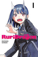 RuriDragon Vol 1 BRAND NEW RELEASE