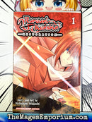 Rurouni Kenshin Restoration Vol 1