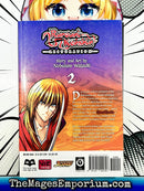 Rurouni Kenshin Restoration Vol 2