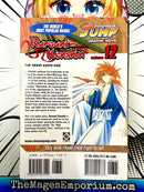 Rurouni Kenshin Vol 12