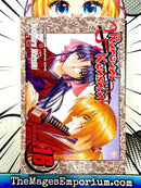 Rurouni Kenshin Vol 16