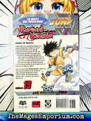 Rurouni Kenshin Vol 19