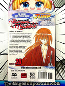 Rurouni Kenshin Vol 20