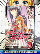 Rurouni Kenshin Vol 21