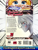 Rurouni Kenshin Vol 21