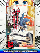Rurouni Kenshin Vol 23
