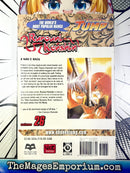 Rurouni Kenshin Vol 26