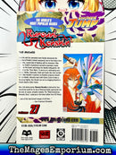 Rurouni Kenshin Vol 27