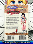 Rurouni Kenshin Vol 5