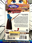 Rurouni Kenshin Vol 7