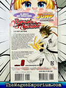 Rurouni Kenshin Vol 8