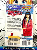 Rurouni Kenshin Vol 9