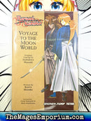 Rurouni Kenshin Voyage to the Moon World