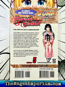 Rurouni Kenshin Vol 5