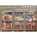 Family Time - Ocean Park 400 Piece Jigsaw Puzzle