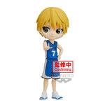 Kuroko'S Basketball Q Posket - (A - Ryota Kise) Figure