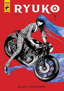 Ryuko Vol 1