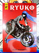 Ryuko Vol 1