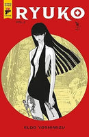 Ryuko Vol 2