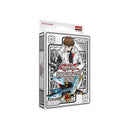 2025 Mega-Pack Bundle (Random 1of3)
