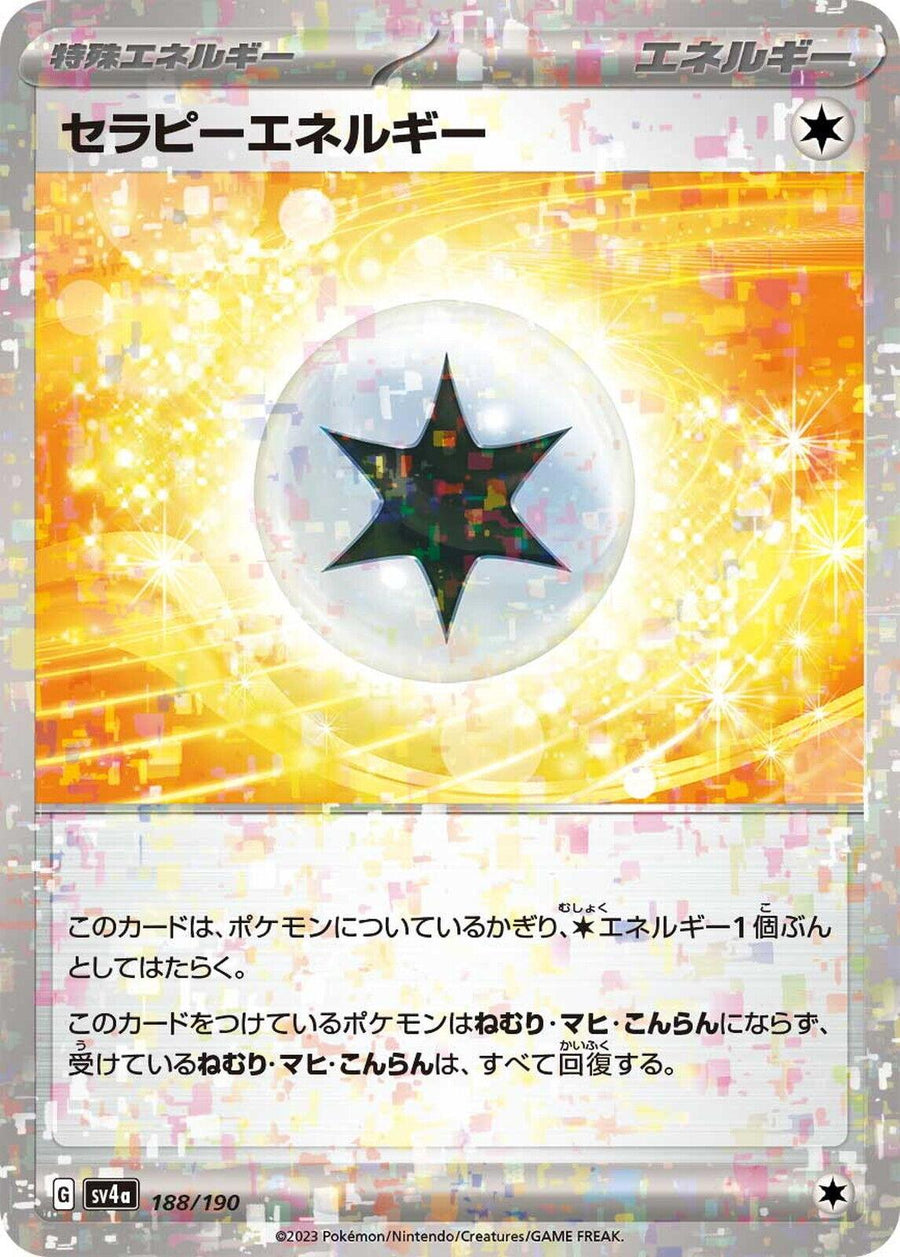 Therapeutic Energy Reverse Holo (110/190) [Shiny Treasure ex]