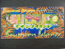 Pokemon Japanese Southern Islands Tropical Island Jungle - New / SEALED