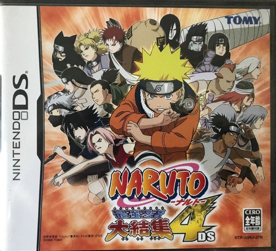 Naruto: Saikyo Ninja Daikesshu 4 [Japan Import] (Nintendo DS)