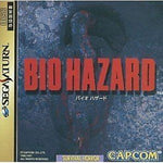 Bio-Hazard [Japan Import] (Sega Saturn)