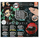 Demon Slayer Kimetsu No Yaiba Gashapon Capsule Toy Ring