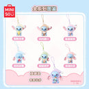 [In Stock] MINISO Stitch Eat Something Before Sleep Plush Keychain Blind Box