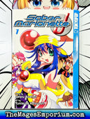 Saber Marionette J Vol 1
