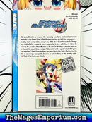 Saber Marionette J Vol 1