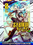 Sabikui Bisco Vol 2 Light Novel