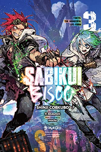 Sabikui Bisco Vol 3 Light Novel