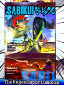 Sabikui Bisco Vol 6 Light Novel