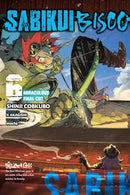 Sabikui Bisco Vol 6 Light Novel