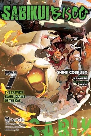 Sabikui Bisco Vol 7 Light Novel