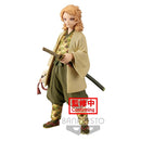 Demon Slayer (Kimetsu no Yaiba) vol.20 Sabito (Sepia Color) Figure