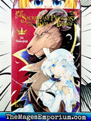 Sacrifical Princess and the King of Beasts Vol 1