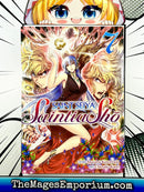 Saint Seiya: Saintia Sho Vol 7