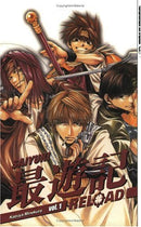 Saiyuki Reload Vol 1