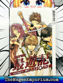 Saiyuki Reload Vol 1