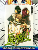 Saiyuki Reload Vol 3