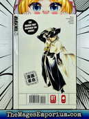 Saiyuki Reload Vol 5