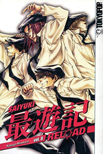 Saiyuki Reload Vol 8
