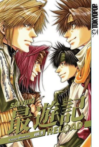 Saiyuki Reload Vol 9