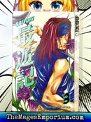 Saiyuki Vol 3