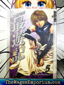 Saiyuki Vol 5